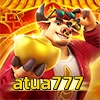 Logo da atua777